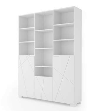 Knygų lentyna 150 aukšta X White